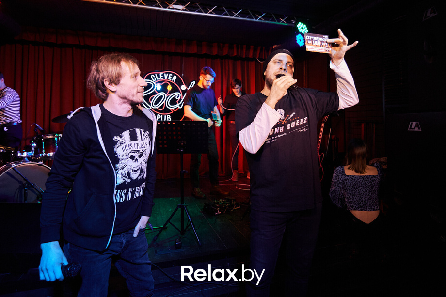 Старый Новый год, фото № 77