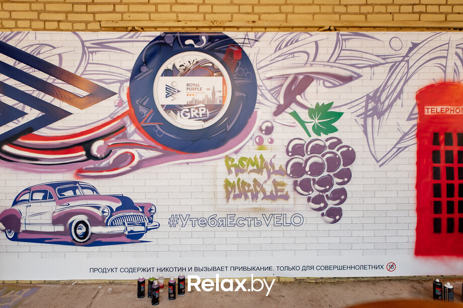 Miami-London, фото № 129