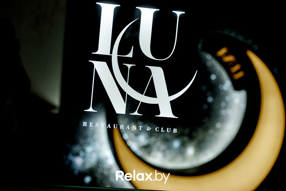 Friday party, фото № 55