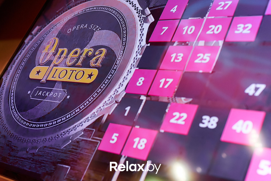 «Opera Loto», фото № 3