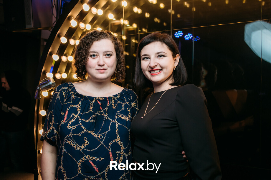 Terra Karaoke, фото № 5