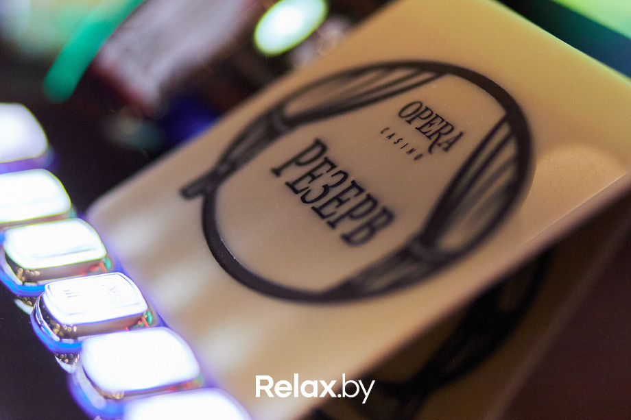 «Слот тайм», фото № 21