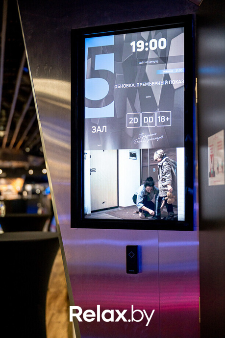 Обновка. Премьерный показ., фото № 10