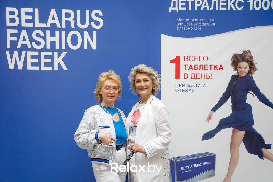 BELARUS FASHION. BUTER fashion design studio, фото № 126