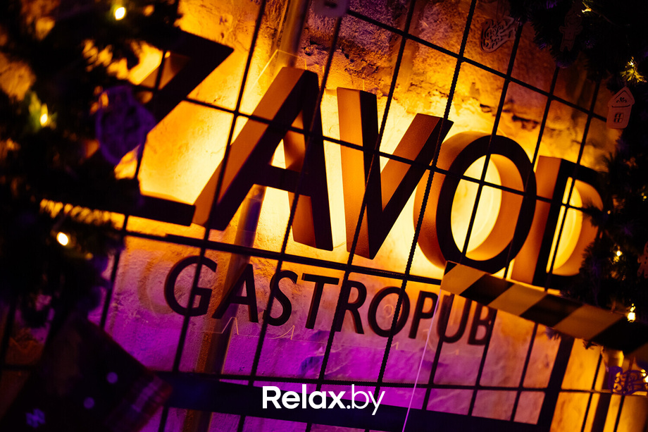 Zavod Saturday Night, фото № 63