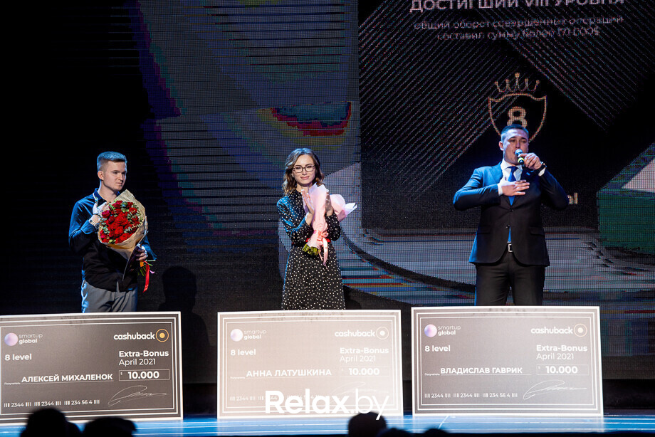 Открытый Мастер-Класс по цифровой науке СЮЦАЙ, фото № 179