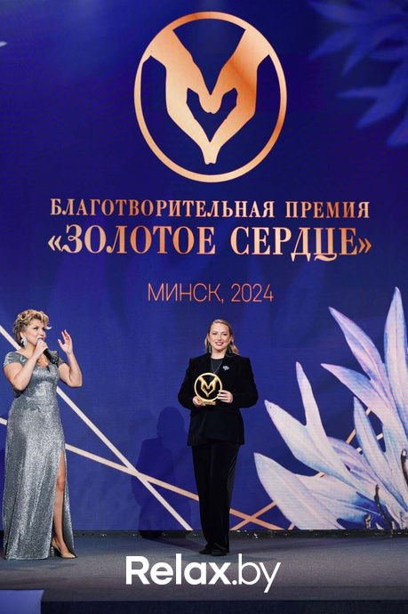 Благотворительный Васильковый бал, фото № 178