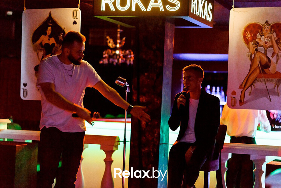 Saturday Party, фото № 64