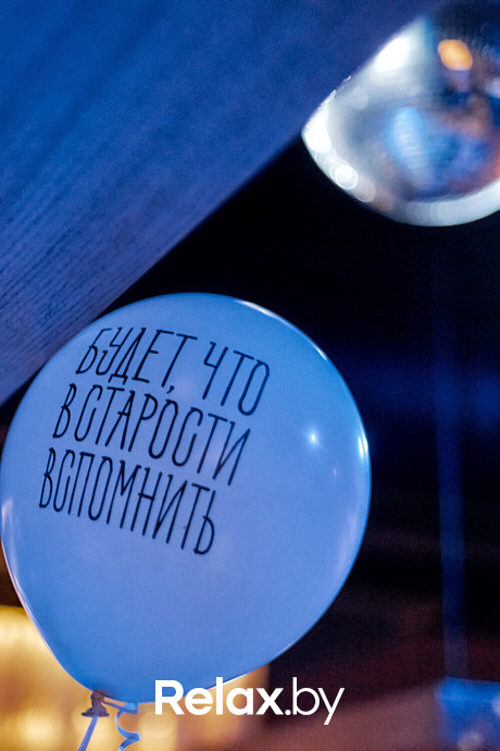 Saturday music, фото № 96