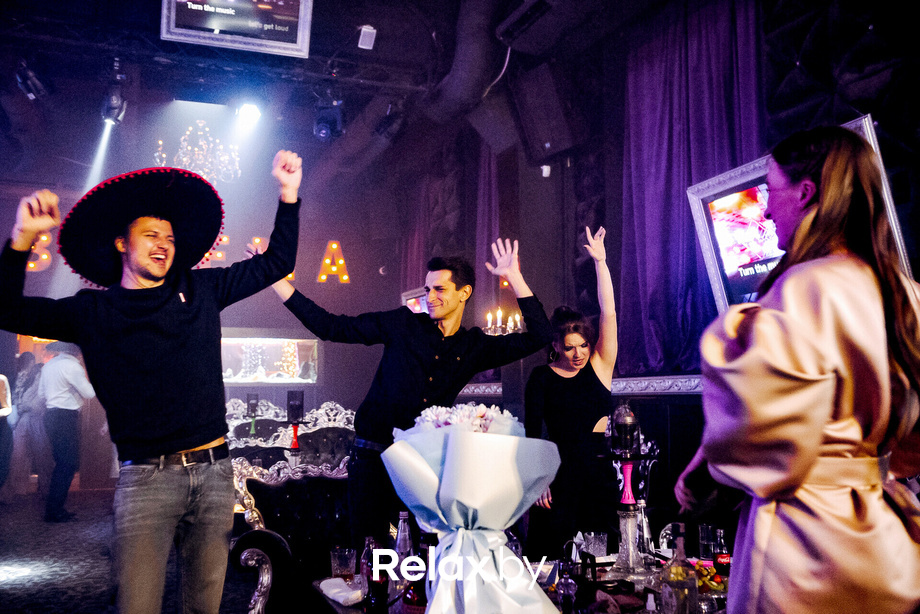 Tropico Night, фото № 29