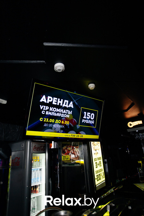 No Name Party, фото № 2