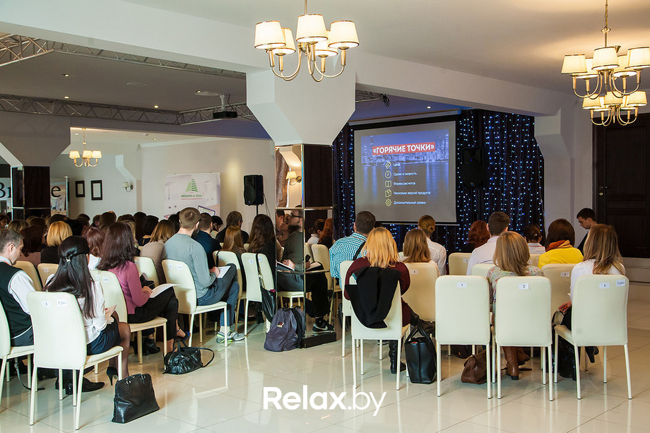 Мастер-класс Дениса Каплунова «Копирайтинг бизнес-класса», фото № 14