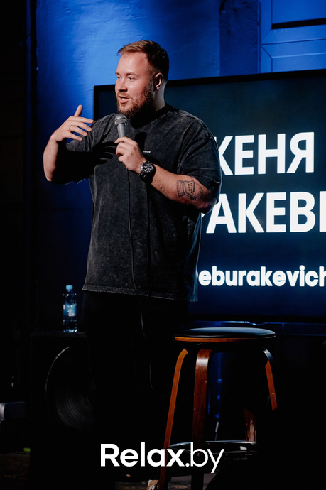 Отчетный концерт, фото № 2