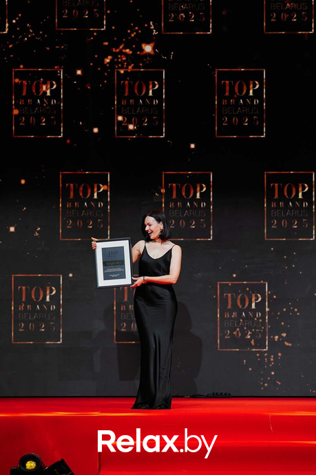 IX Бизнес-премия «Номер один», фото № 188