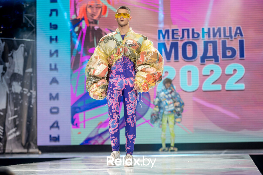 Мельница моды 2022, фото № 124