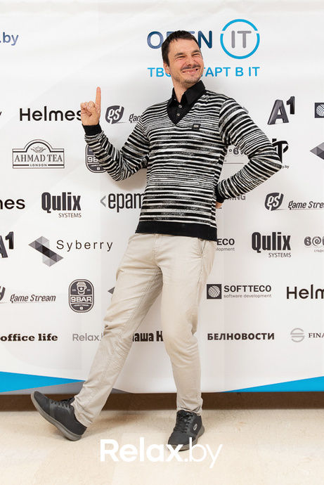 Open IT, фото № 27