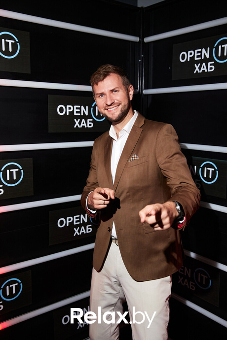 Открытие OPEN IT ХАБ, фото № 6