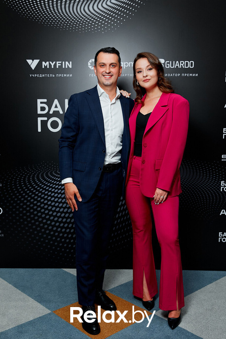 Церемония награждения победителей премии «Банк года», фото № 38