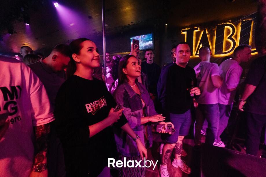 Концерт группы FREDDY RED, фото № 60