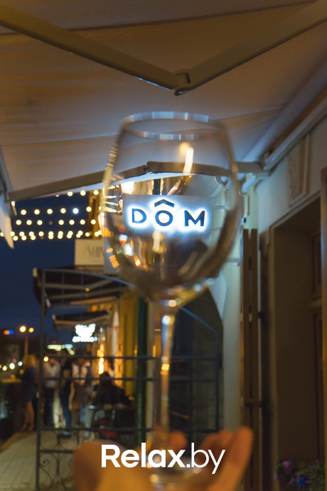 Живая гитара Dj set MAVR, фото № 33