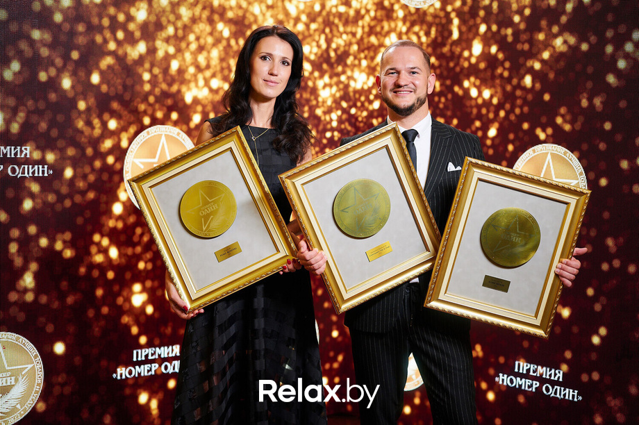 Бизнес-премия «Номер один» 2022, фото № 289