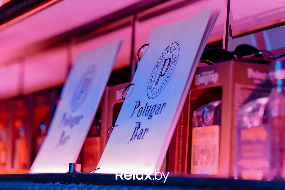 День рождения Полугара, фото № 103