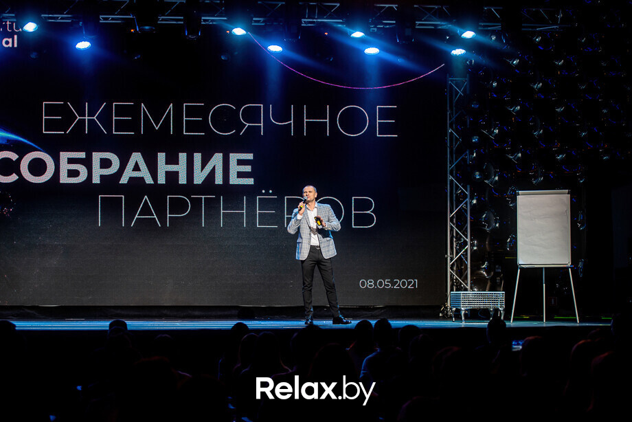 Открытый Мастер-Класс по цифровой науке СЮЦАЙ, фото № 83