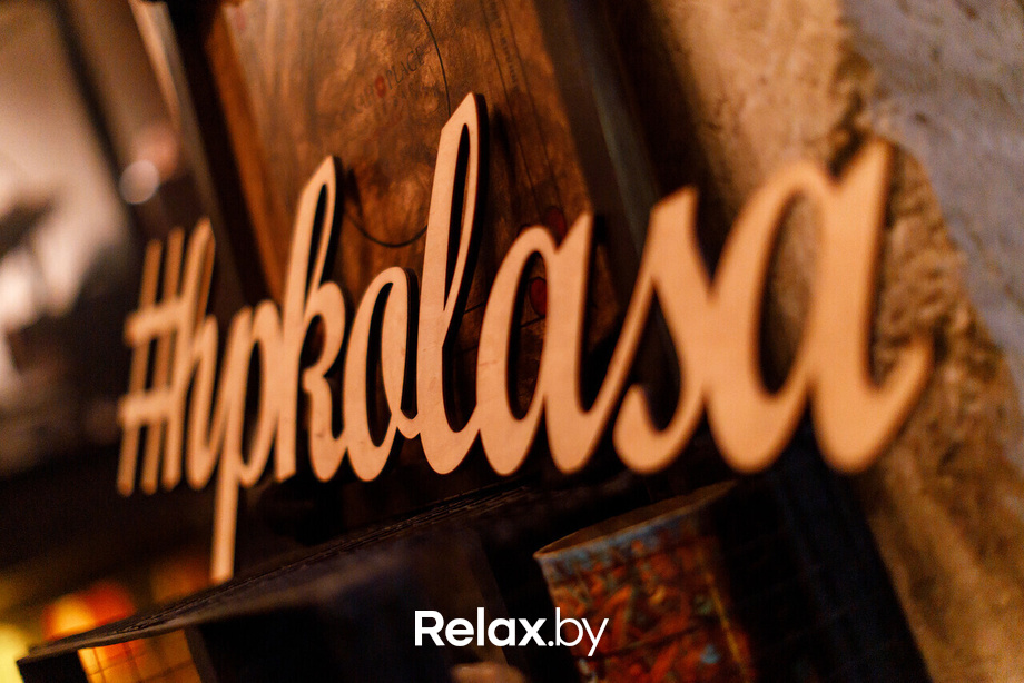 Live Lounge, фото № 43