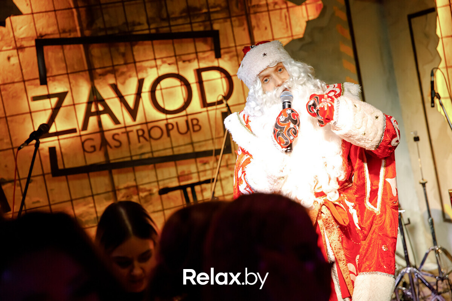 Новогодние вечера на ZAVODе, фото № 135