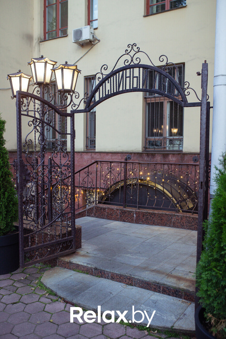 Выходные в Rustaveli, фото № 14