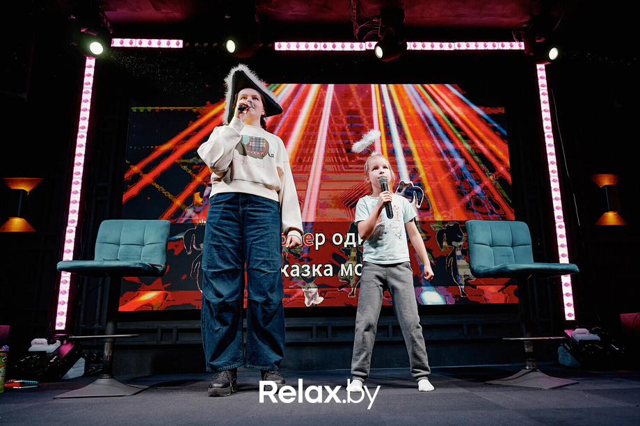 Короли Вечеринок. Детский праздник, фото № 55