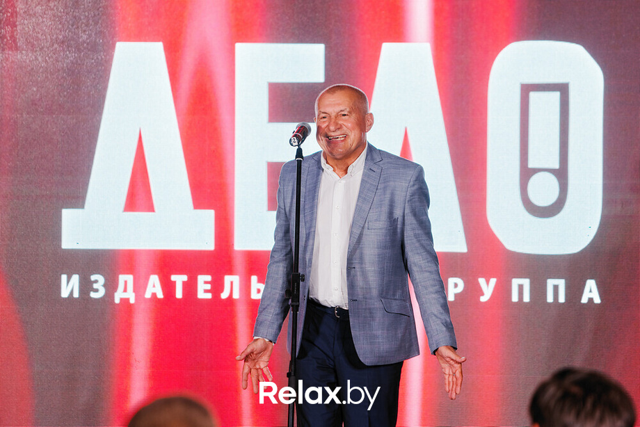 Церемония награждения «Человек Дела — 2021», фото № 60