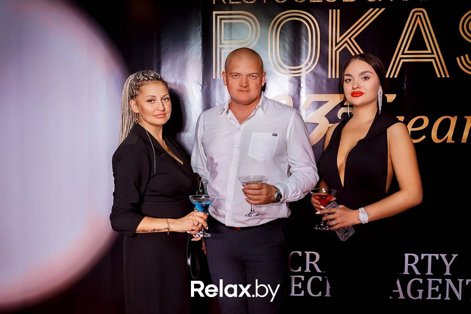 Birthday party ROKAS, фото № 3