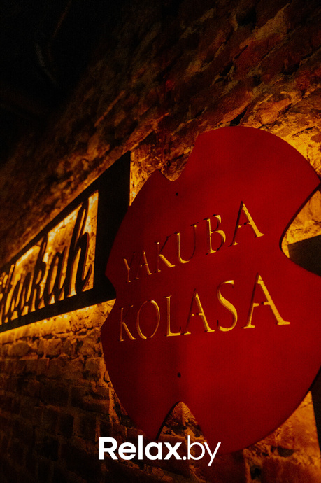 Live Music, фото № 66