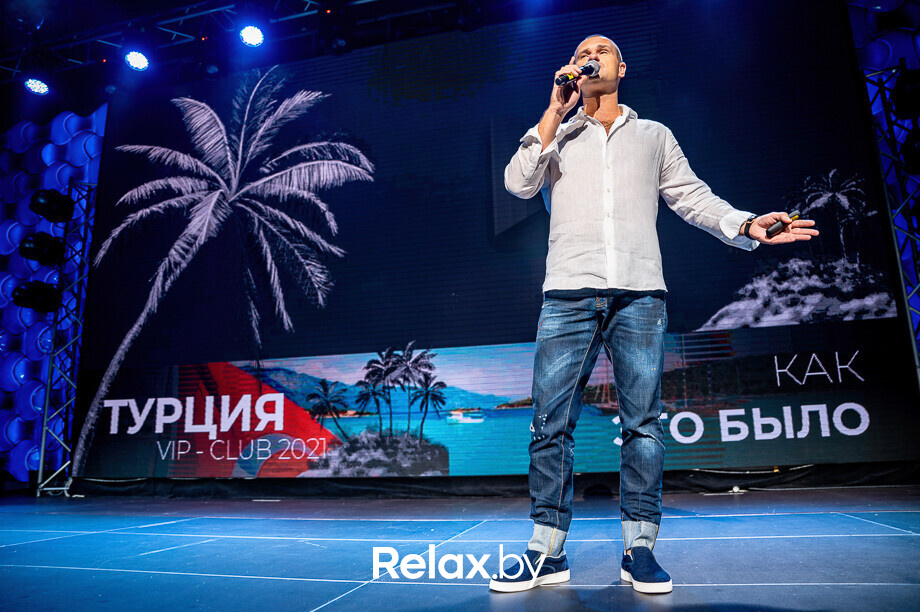 Бизнес-конференция «SmartUp Global», фото № 186