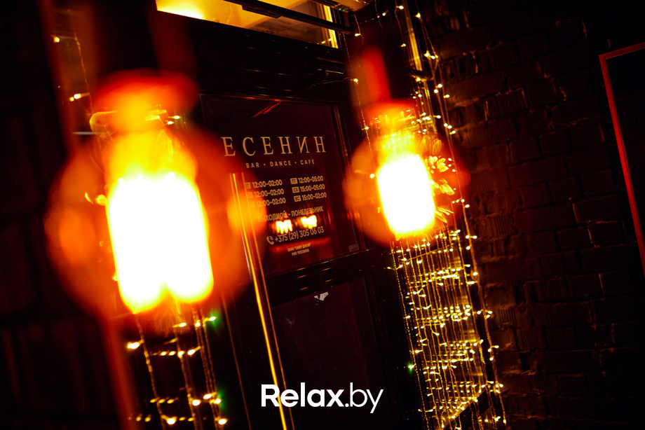 В честь Клары Цеткин и Розы Люксембург, фото № 52