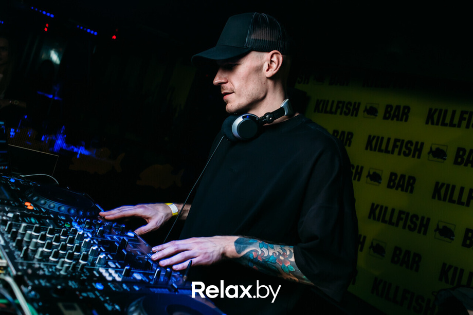 Killfish Birthday Party, фото № 133