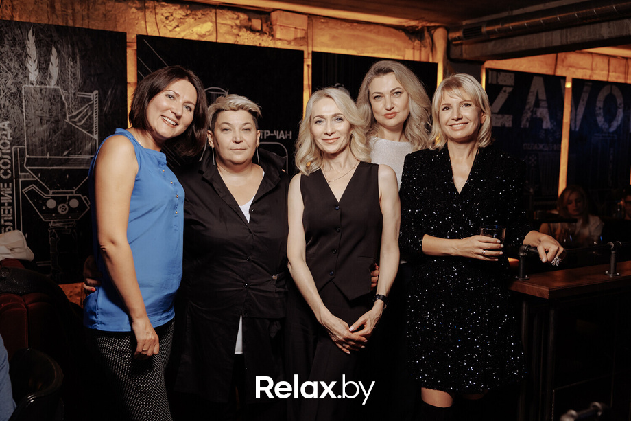 Saturday party, фото № 36