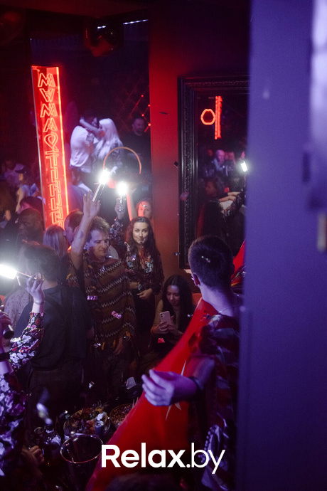 Saturday «Tequila», фото № 19