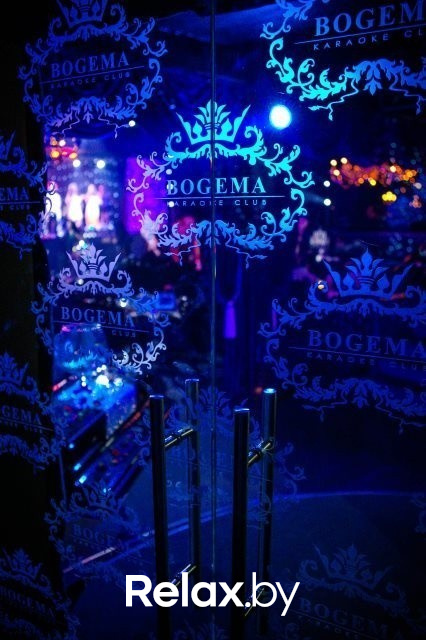 Зажигаем звезды, фото № 23