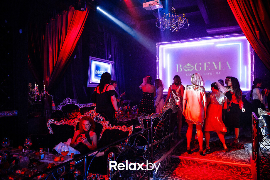 Saturday BOGEMA, фото № 63