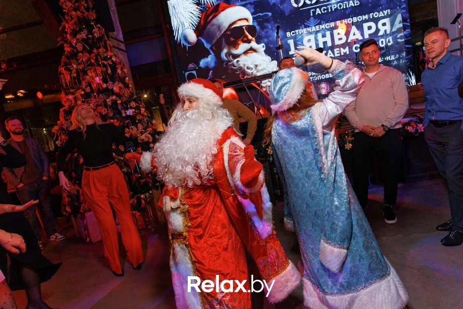 Новогодний корпоратив, фото № 51