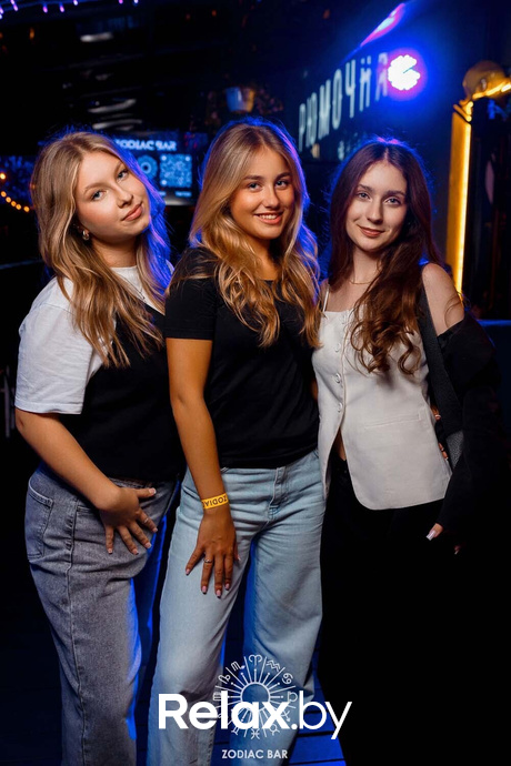 Вечер в Zodiak Bar, фото № 40