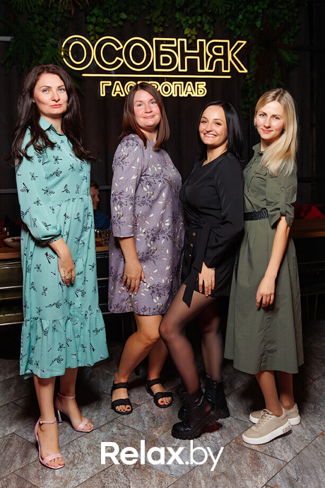 Saturday Party, фото № 51