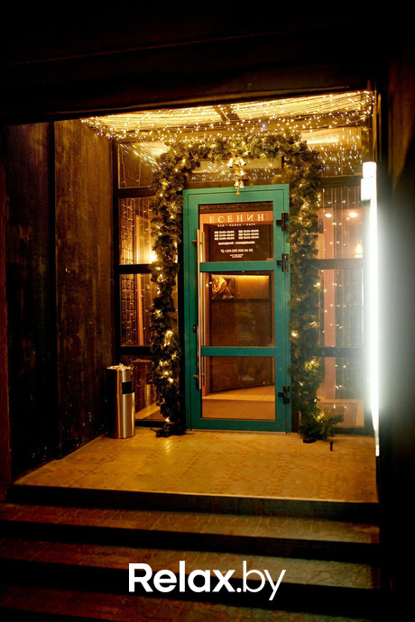 Пятница в кафе-баре «Есенин», фото № 1