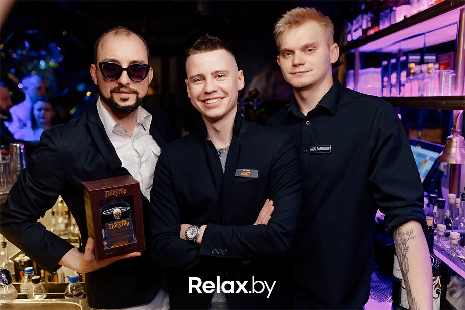 День рождения Полугара, фото № 118