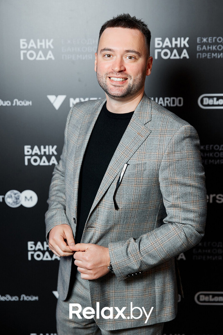 Церемония награждения победителей премии «Банк года», фото № 28