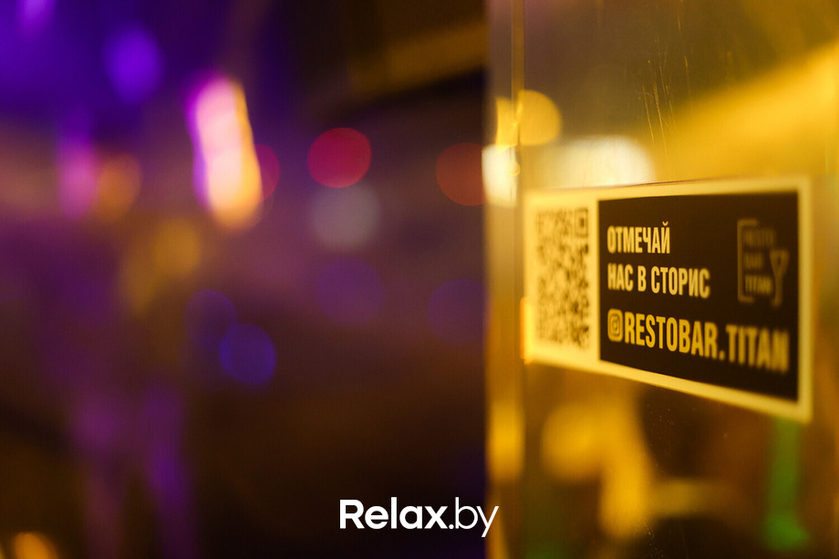 Royal Stauday, фото № 28