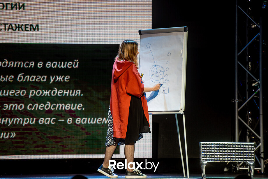 Открытый Мастер-Класс по цифровой науке СЮЦАЙ, фото № 333