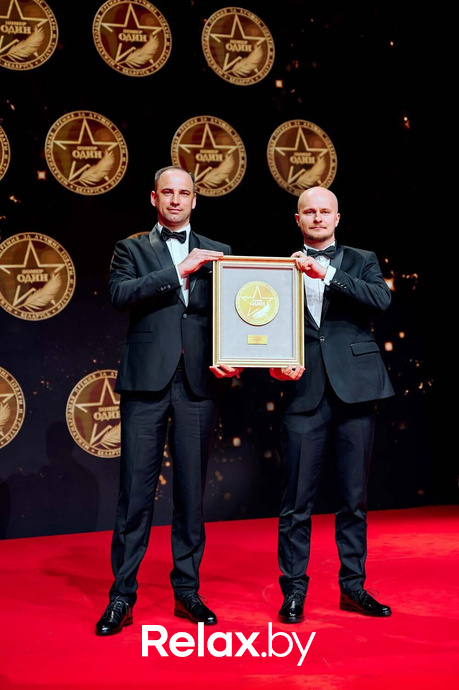 IX Бизнес-премия «Номер один», фото № 160